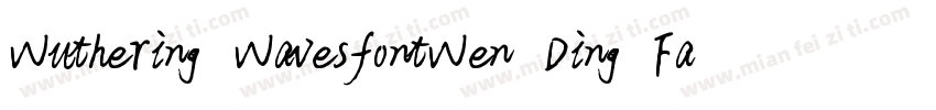 Wuthering WavesfontWen Ding Fan字体转换